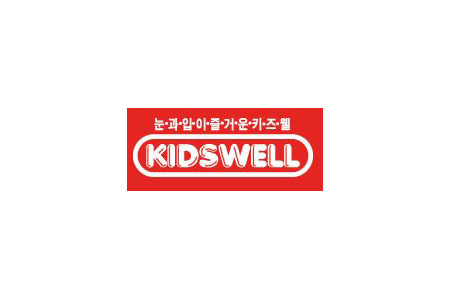 Kidswell