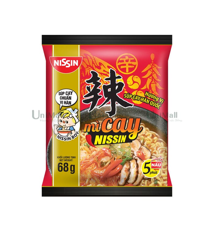 Nissin Korean And Spicy Soup Cup Noodles
